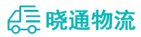 成都到乌尔禾区物流公司
